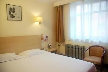 Hejia Inns Baiyuntian Branch ปักกิ่ง ภายนอก รูปภาพ